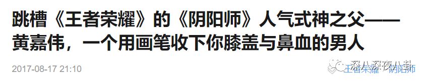 插畫師劈腿女團偶像，小三自殺，正宮原諒，為什麼渣男能被縱容成這樣？ 家居 第8張