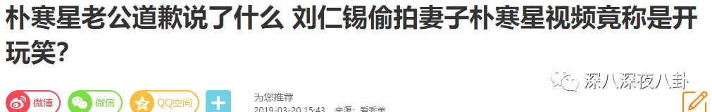 吸毒洗黑錢A錢6億...「至尊鴇」李成功的《監獄101》魔幻吃瓜後續 娛樂 第96張