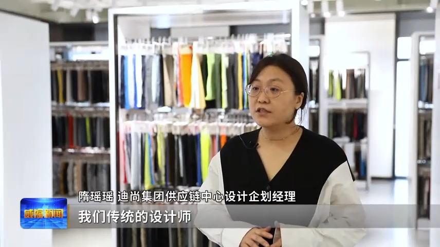 迪尚[00_00_38][20250218-192514]