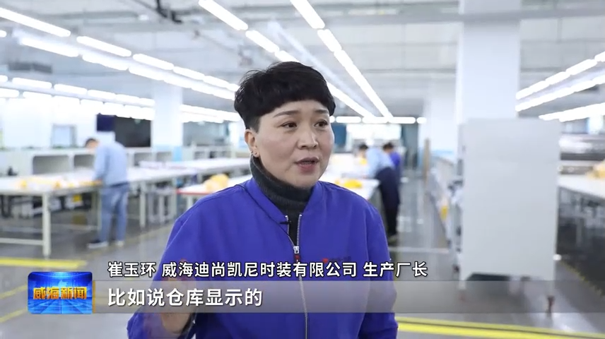 迪尚[00_02_01][20250218-192547]