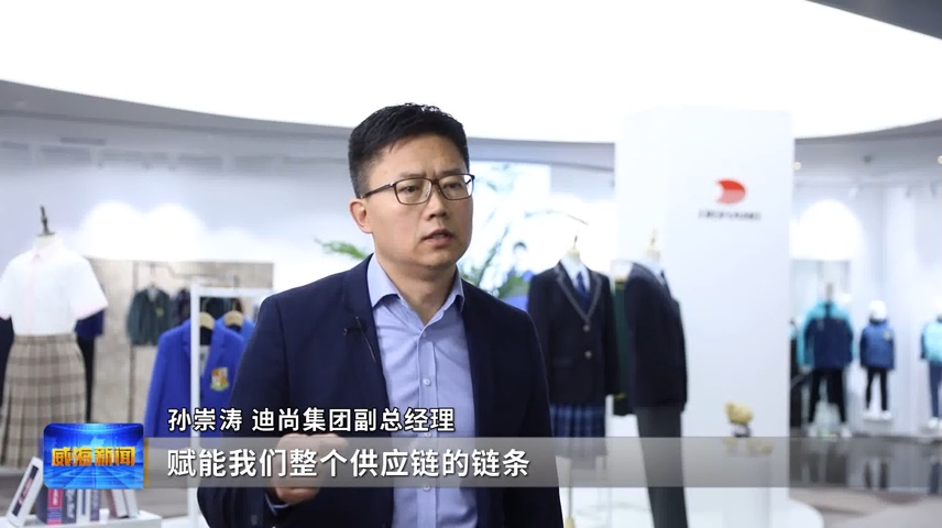 迪尚[00_01_24][20250218-192525]