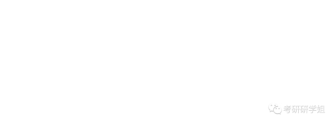 你码了吗，中国研究生招生信息网(研招网忘记密码怎么办)