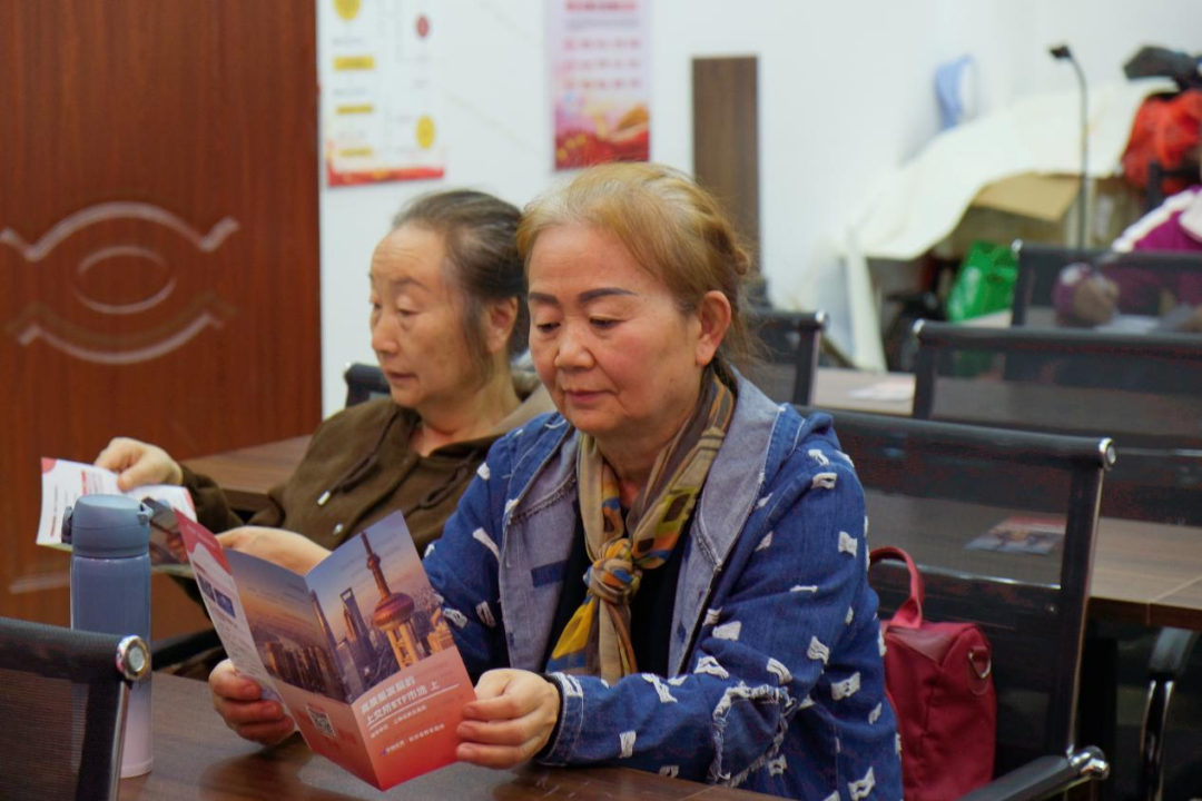 世界投资者周 ｜ 服务投资者 共享高质量 ｜ 上交所投资者服务周贵州行