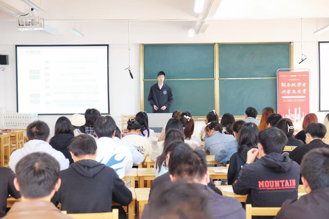 世界投资者周 ｜ 服务投资者 共享高质量 ｜ 上交所投资者服务周贵州行