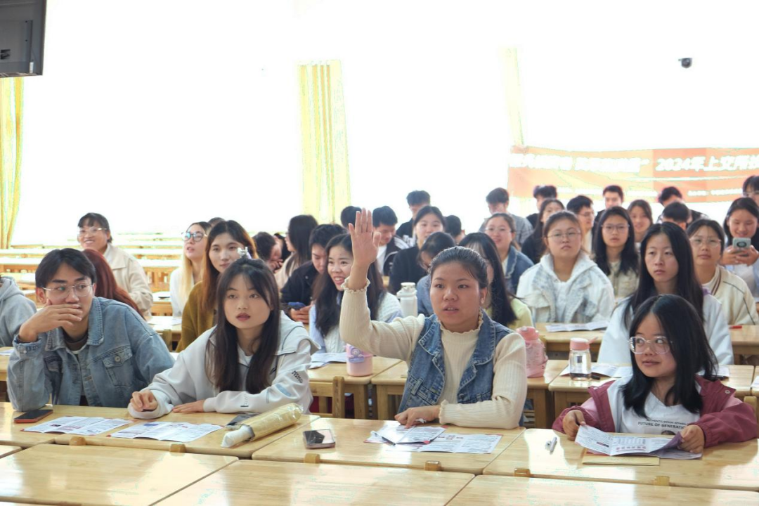 世界投资者周 ｜ 服务投资者 共享高质量 ｜ 上交所投资者服务周贵州行