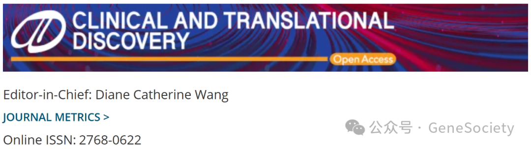 输尿管鞘是什么CTD期刊 ｜ 新突破！实时监测肾内压，新型输尿管鞘让肾结石手术更高效、更安全_https://www.jmylbn.com_新闻资讯_第10张