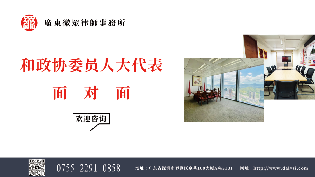 批注 2023-04-11 113714.jpg