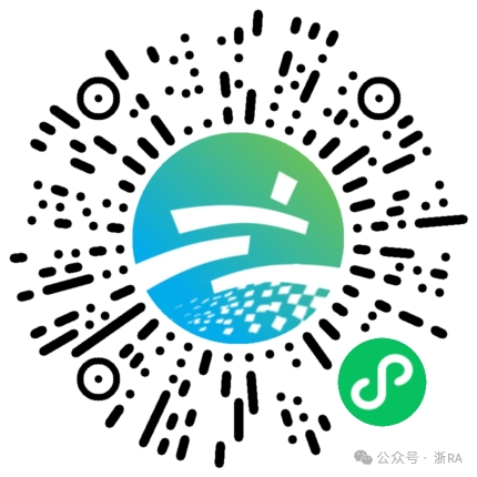 微信图片_20260910193942.png