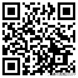 2021-2022德威适应力评估火热进行中,欲报从速! | Apply Now for Our Assessment!