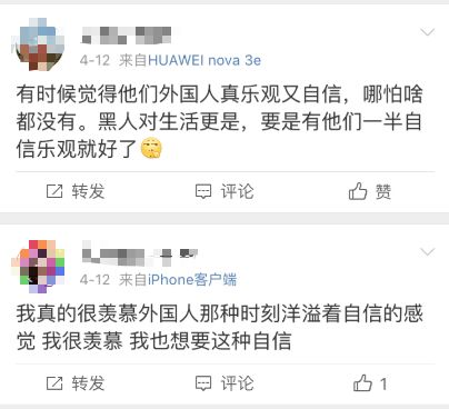 17歲少年跳橋自殺：不會好好說話的10億中國父母，和在他們影響下的N代中國人 親子 第19張