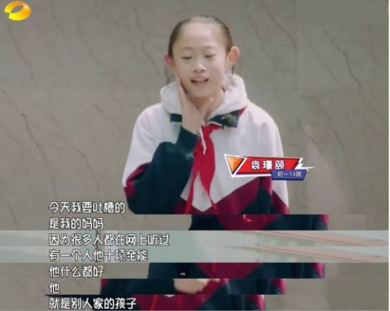 17歲少年跳橋自殺：不會好好說話的10億中國父母，和在他們影響下的N代中國人 親子 第6張