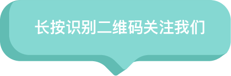 起紅疹、佝僂病、發育停止...湖南出現多名大頭娃娃 只因喝了這款「毒奶粉」 親子 第36張