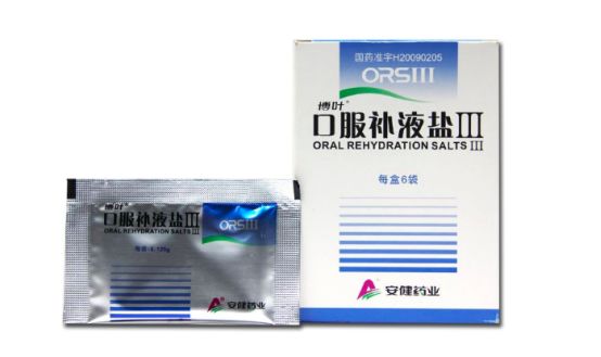 兒科醫生推薦的這些家庭常備藥，你都給娃準備了嗎？能治療90%的常見病！ 親子 第7張