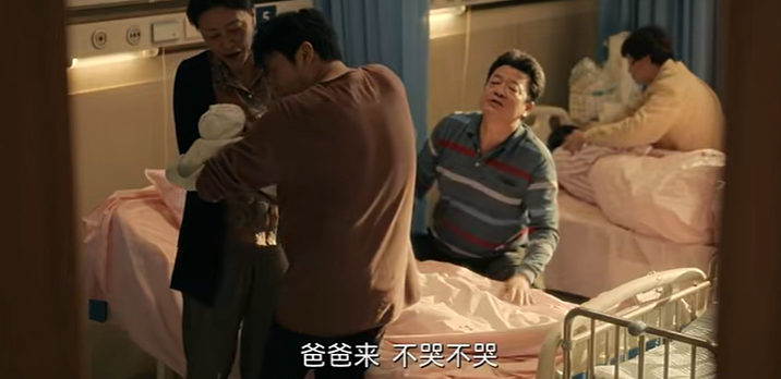 越来越多的年轻人，开始“同居不领证”了？