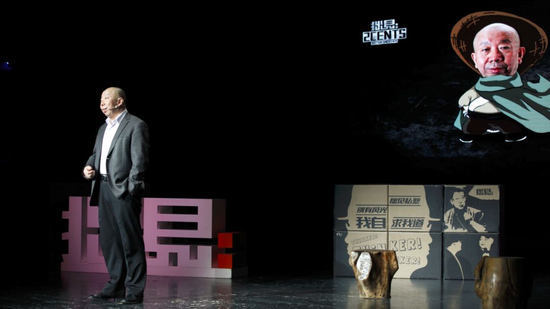 



嬉笑怒骂的2018，再也不见
