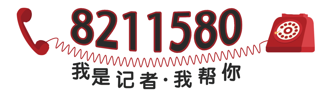 临河好吃的火锅 巴彦淖尔日报社“助力餐饮业回暖”全媒体公益直播采访行动