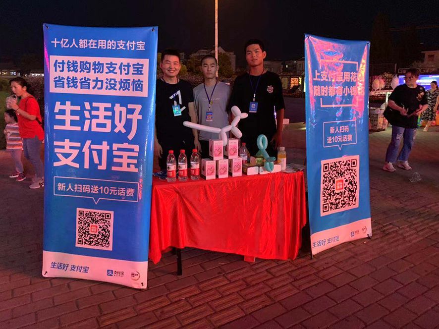 支付宝账号注册_支付宝注册支付宝账号_账号注册支付宝有风险吗