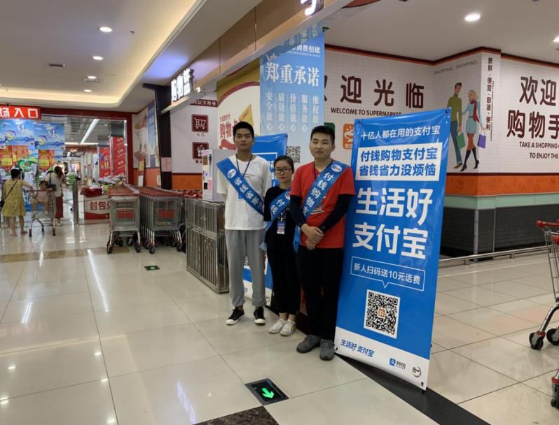 支付宝账号注册_支付宝注册支付宝账号_账号注册支付宝有风险吗