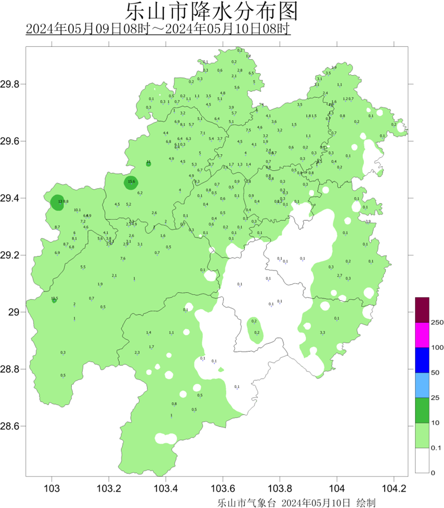 2024年05月09日 广元天气