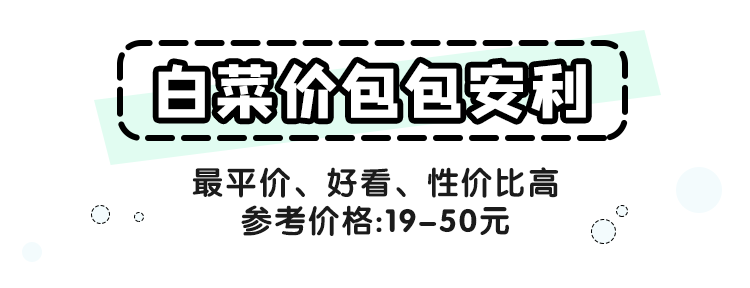 38歲李小璐抖胸熱舞視訊曝光，這也太拼了吧！ 時尚 第22張