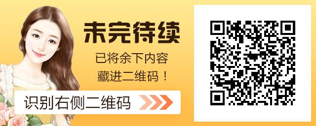 交不到女友怎麼辦  「女生的第一次都很痛」 情感 第3張