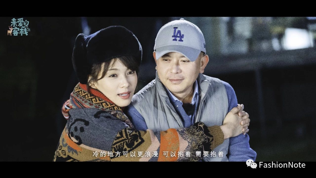 劉濤終於要離婚了？王珂清空所有恩愛微博 情感 第36張