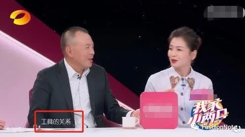 劉濤終於要離婚了？王珂清空所有恩愛微博 情感 第35張