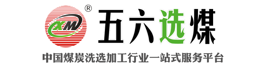 快来看（筛分振动筛）振动筛的筛分原理，(图1)