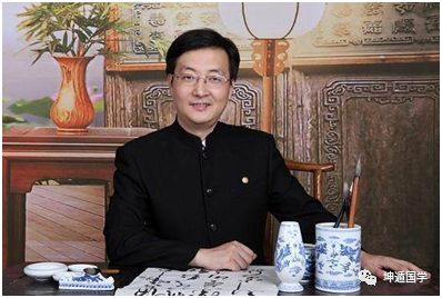 坤遁国学第63期《华夏智慧 易通天下》国学高峰论坛圆满落幕