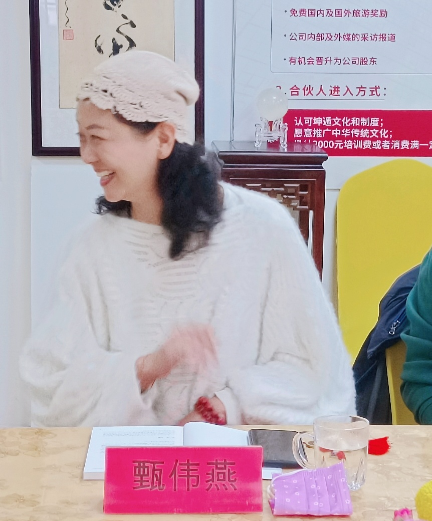 千年书香今作伴，一泓新泉入心来——小记佳运来第一期读书分享会