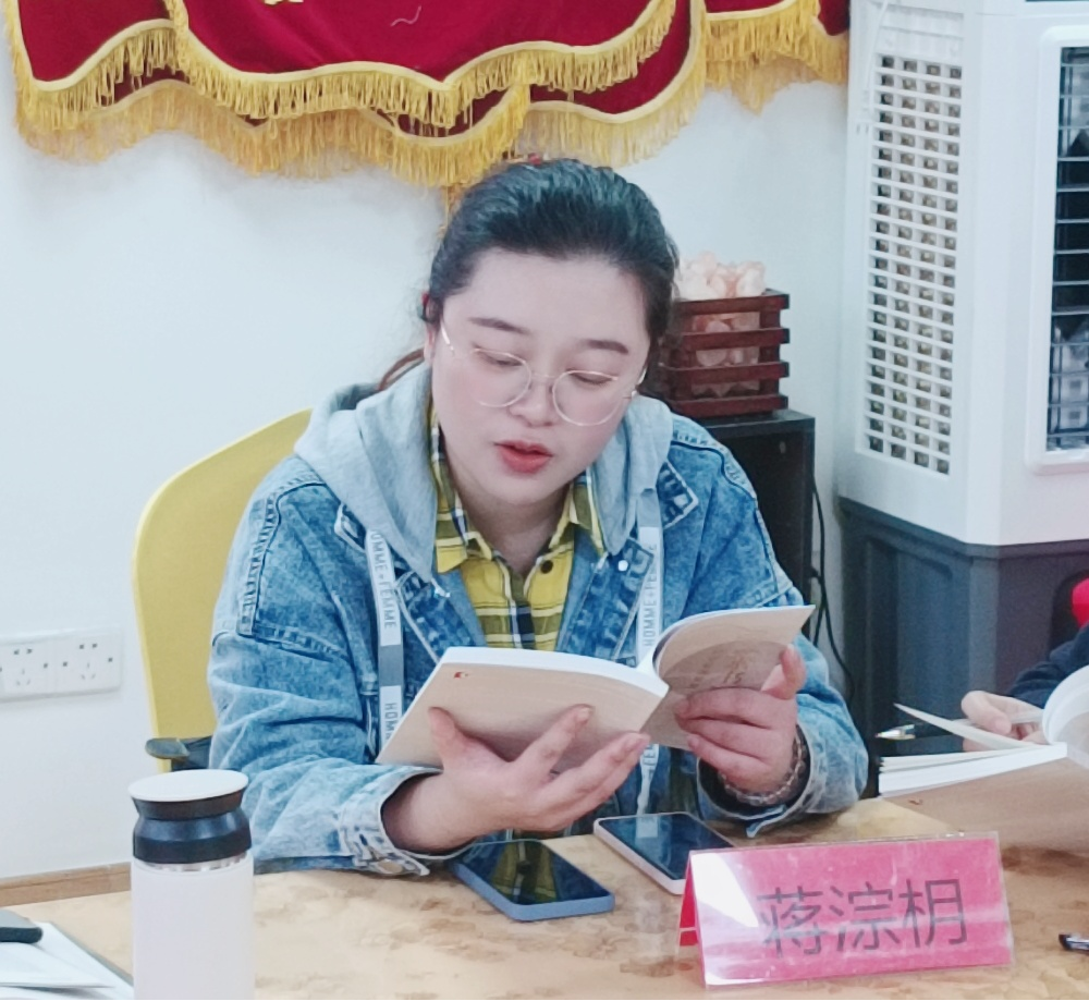 千年书香今作伴，一泓新泉入心来——小记佳运来第一期读书分享会