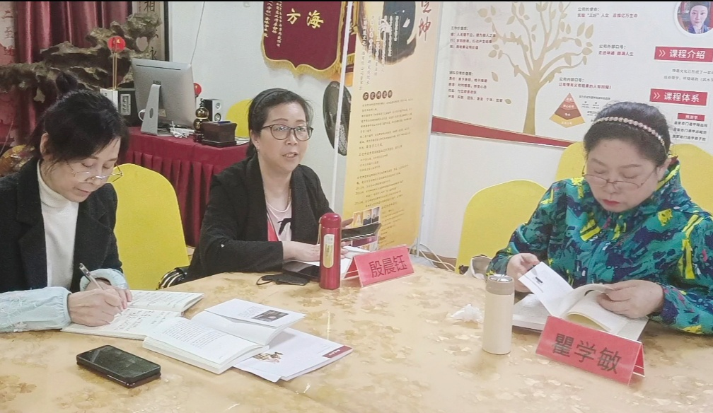 千年书香今作伴，一泓新泉入心来——小记佳运来第一期读书分享会