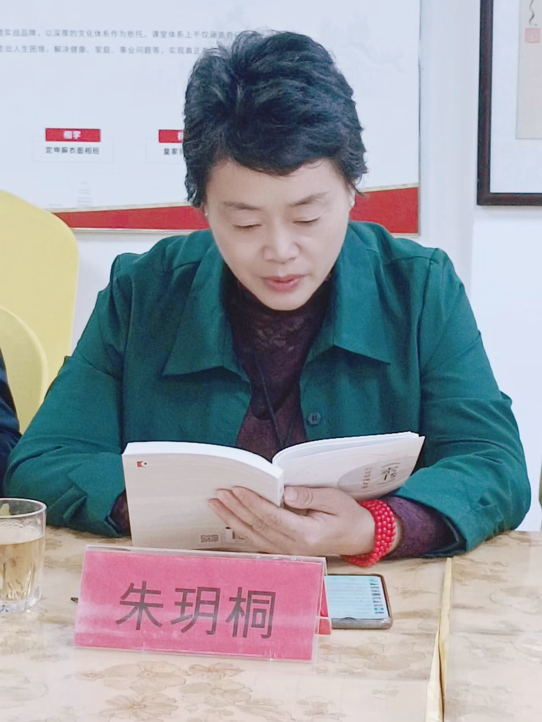 千年书香今作伴，一泓新泉入心来——小记佳运来第一期读书分享会