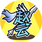 我超勇猛