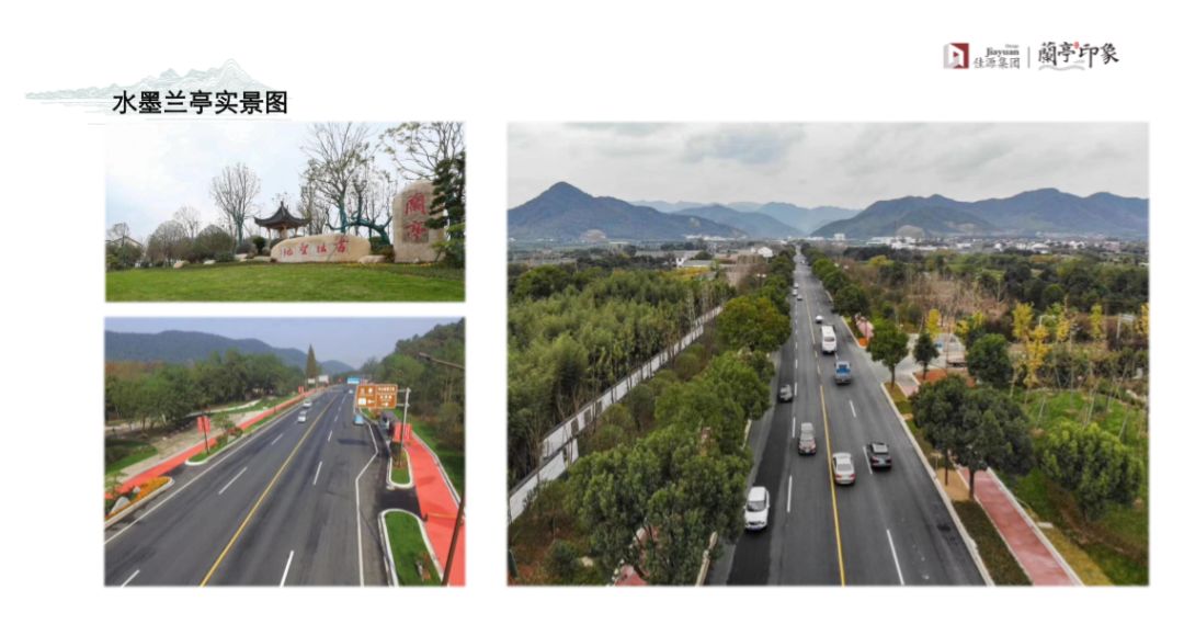 绍兴兰亭风景区简介_绍兴兰亭风景区开放时间_绍兴兰亭风景区讲解