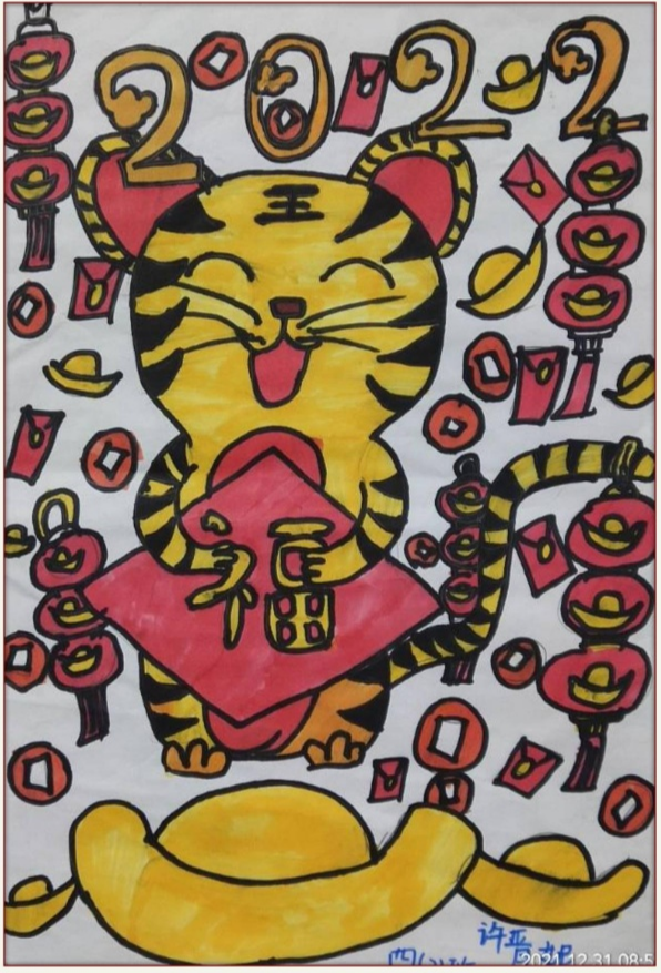 图片
