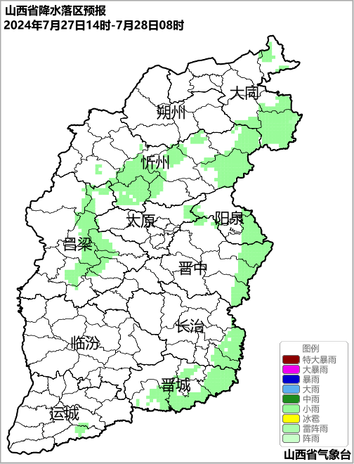 2024年07月26日 长治天气