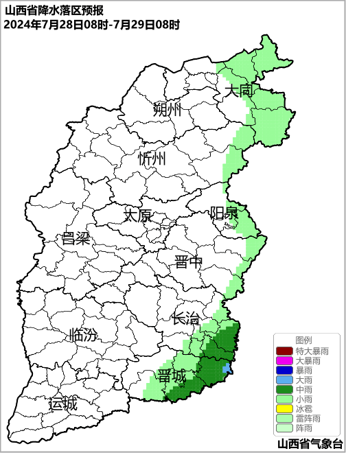 2024年07月26日 长治天气