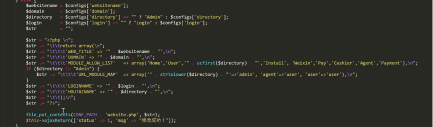 图22–钓鱼网站渗透–seo优化_前端开发_渗透技术