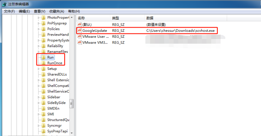 图25–记一次反制追踪溯本求源–seo优化_前端开发_渗透技术