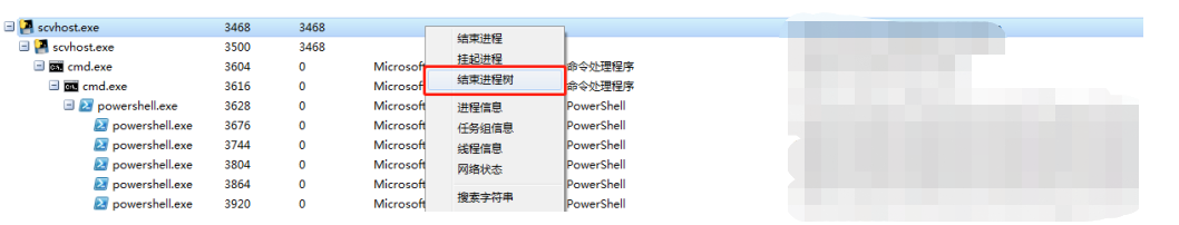 图19–记一次反制追踪溯本求源–seo优化_前端开发_渗透技术