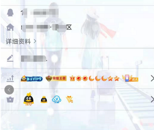 图66–记一次反制追踪溯本求源–seo优化_前端开发_渗透技术