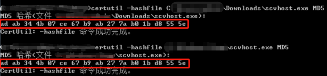 图30–记一次反制追踪溯本求源–seo优化_前端开发_渗透技术