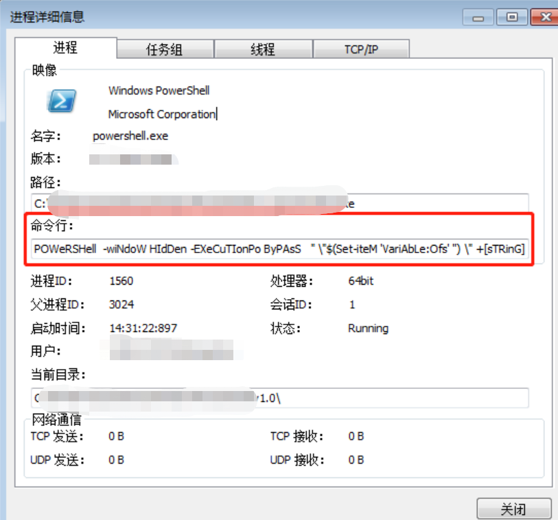 图5–记一次反制追踪溯本求源–seo优化_前端开发_渗透技术