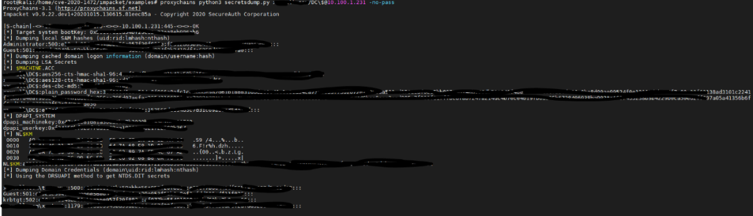 图55–一步步获取你的核心权限–seo优化_前端开发_渗透技术