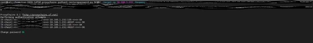 图62–一步步获取你的核心权限–seo优化_前端开发_渗透技术