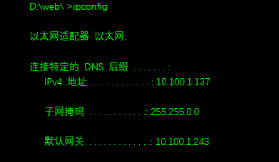 图37–一步步获取你的核心权限–seo优化_前端开发_渗透技术